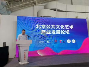 對外經(jīng)濟貿易大學公共管理學院