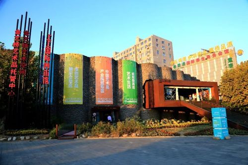 文藝的你一定要去 北京宋莊藝術(shù)區(qū)，一個(gè)充滿藝術(shù)氣息的文化聚集地